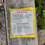 TUNG HAI FISH LIVER OIL 500 TAB - Vitamin Minyak Ikan Untuk Hewan Peliharaan, Unggas Dan Ternak.