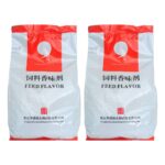 FEED FLAVOR VANILLA RUINOM 2 KG - Penambah Aroma Pada Pakan Dan Meningkatkan Selera Makan Ternak.