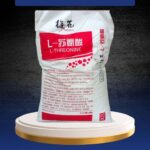 L-THREONINE 1 SAK 25 KG - Mengatur Keseimbangan Asam Amino Untuk Unggas & Hewan Ternak.